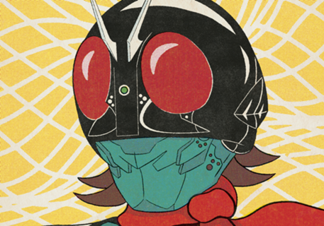 Masked Rider