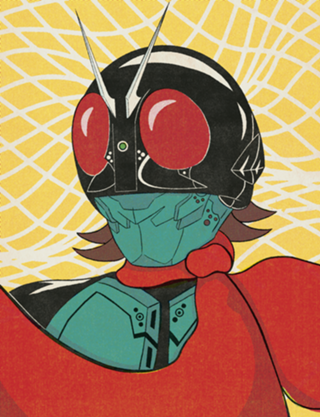 Masked Rider