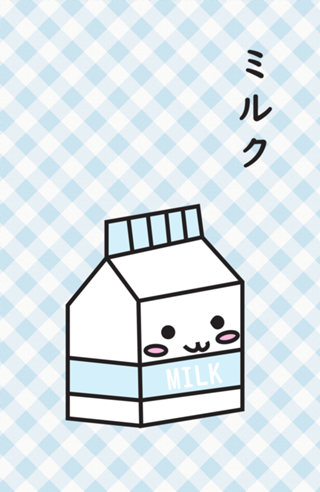 Miruku