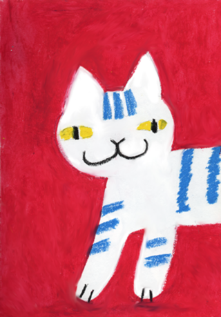 Gato malhado