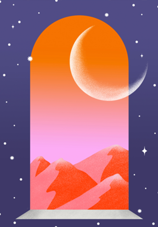Arco