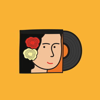 Inspiração Gal Costa