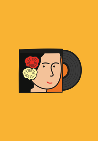 Inspiração Gal Costa