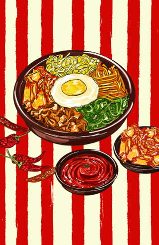 Bibimbap Coreano com Kimchi e Gochujang