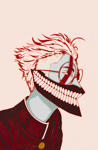 Dandadan