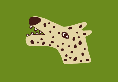 Onça verde
