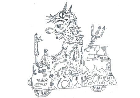 Demon Motor