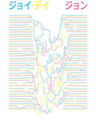 Melting Pop Culture Vaporwave