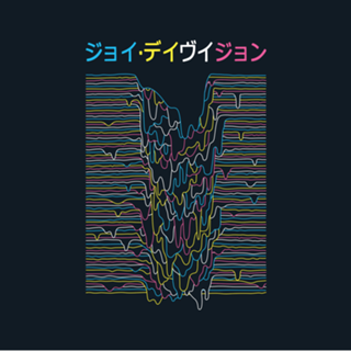 Melting Pop Culture Vaporwave