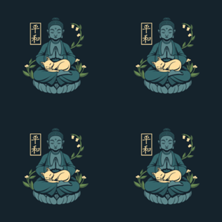 Cat Meditation Buddhism Buddha