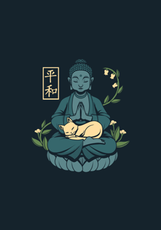 Cat Meditation Buddhism Buddha