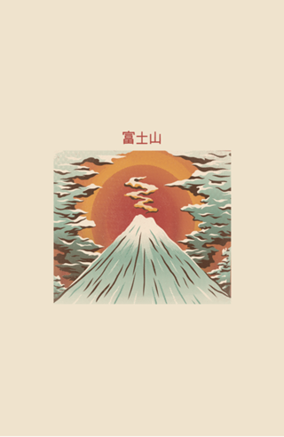 Mount Fuji Light