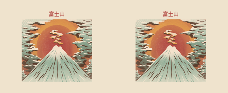 Mount Fuji Light