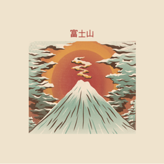 Mount Fuji Light