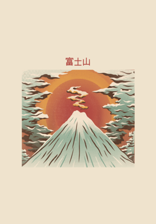 Mount Fuji Light