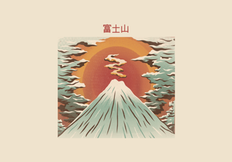 Mount Fuji Light
