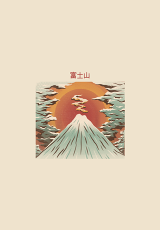 Mount Fuji Light