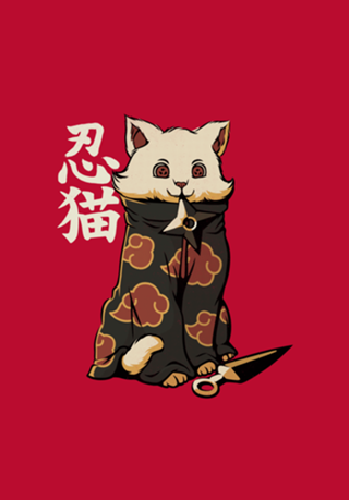 Katsuki Cat