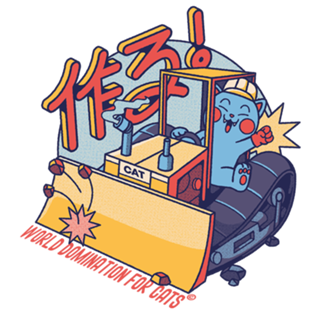 Blue-Collar Cat Cat Tractor