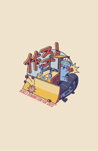 Blue-Collar Cat Cat Tractor