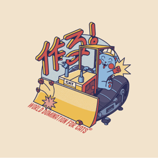 Blue-Collar Cat Cat Tractor