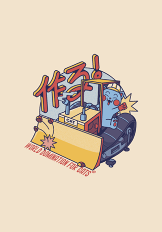 Blue-Collar Cat Cat Tractor