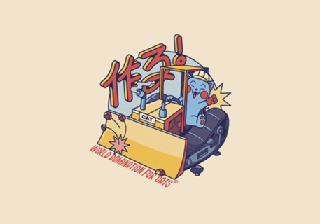 Blue-Collar Cat Cat Tractor