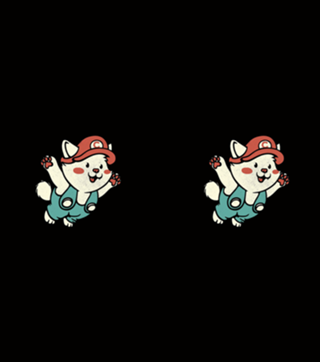 Little Vintage Kitty Video Game 80s
