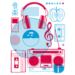 Music Paraphernalia
