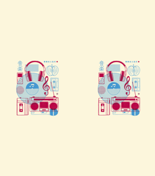 Music Paraphernalia