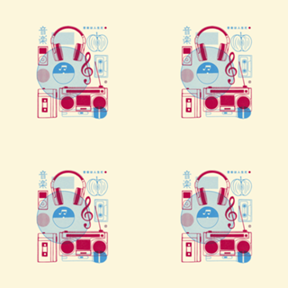 Music Paraphernalia