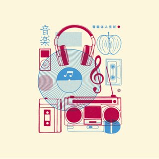 Music Paraphernalia