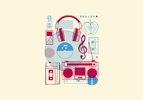 Music Paraphernalia