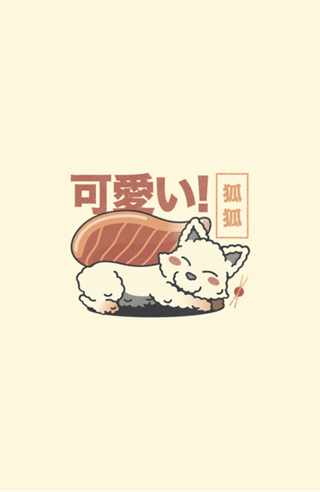 Fox Sushi Salmon Sashimi
