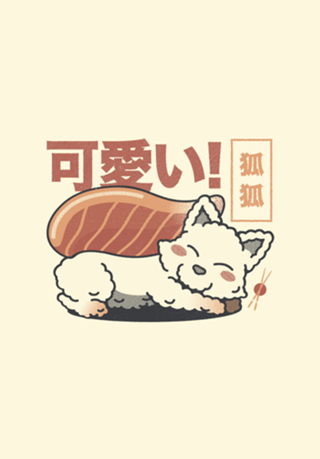 Fox Sushi Salmon Sashimi