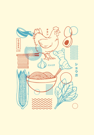 How To Do Ramen Recipe Japanese Design Minimalist