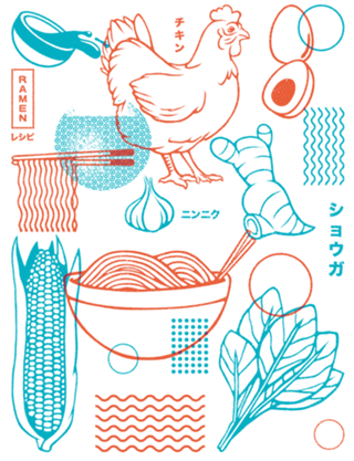 How To Do Ramen Recipe Japanese Design Minimalist