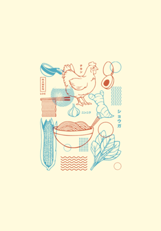How To Do Ramen Recipe Japanese Design Minimalist