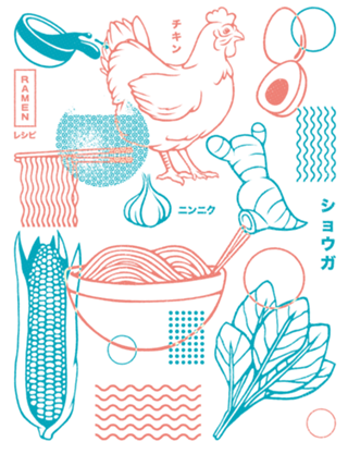 How To Do Ramen Recipe Japanese Minimalist Blue