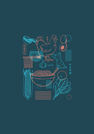How To Do Ramen Recipe Japanese Minimalist Blue