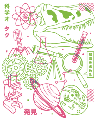 Science Elements Japanese Design