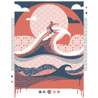 Surfer in The Waves Minimalist Beach View