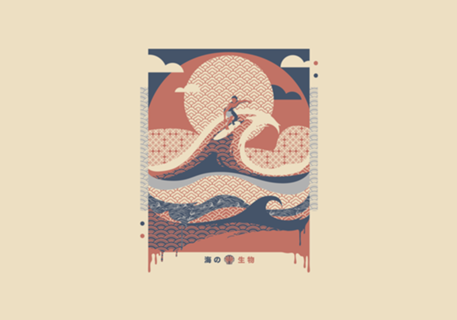 Surfer in The Waves Minimalist Beach View