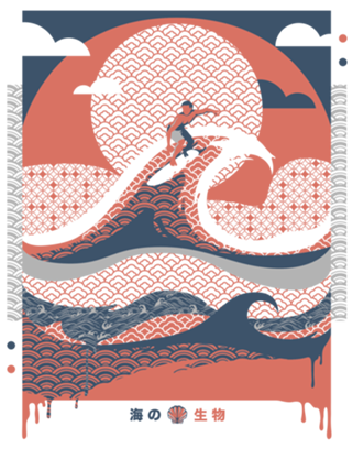 Surfer in The Waves Minimalist Beach View