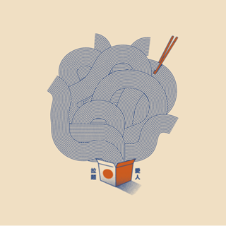 Noodles Minimalist Lines Japanese Food