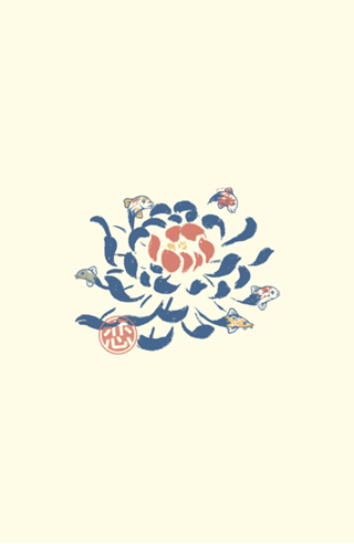 Vintage Japonese Flower Koi