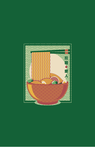 Minimalism Ramen Noodles Traditional Japanese