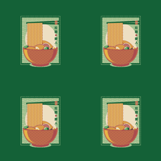 Minimalism Ramen Noodles Traditional Japanese