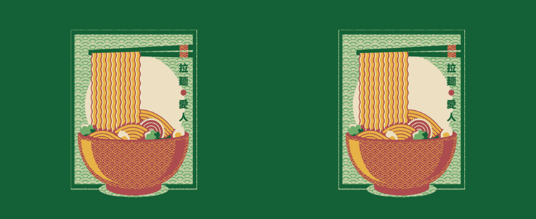 Minimalism Ramen Noodles Traditional Japanese