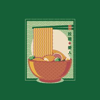 Minimalism Ramen Noodles Traditional Japanese